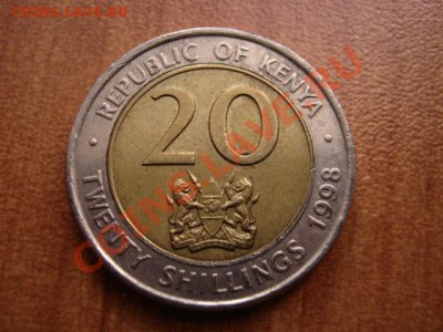 уКения 20 шиллингов 1998 биметалл до 12.02.12 в 14.00 М - IMG_3986