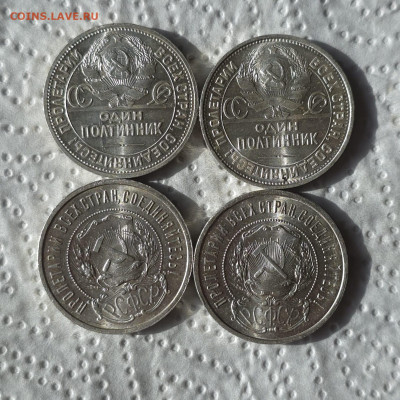 50 к -21(АГ),22,24,25 ПЛ. - IMG-20250415-WA0006