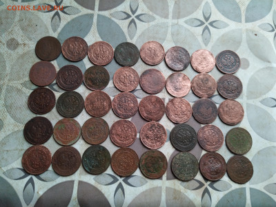 1 копейка 1873-1916, 40 штук до 20.04.2025 - 40коп2