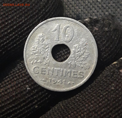 ФРАНЦИЯ 10 САНТИМОВ 1941 года До 22.04 - 20250306_230351