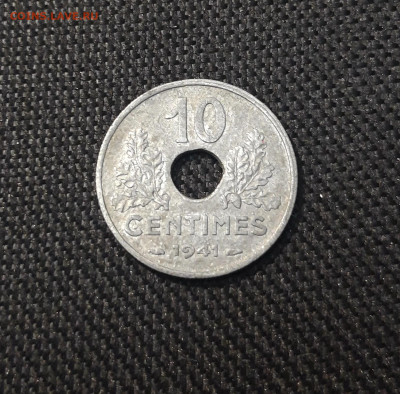 ФРАНЦИЯ 10 САНТИМОВ 1941 года До 22.04 - 20250306_230335