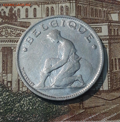 БЕЛЬГИЯ 1 ФРАНК 1923 года До 22.04 - 20250306_230853