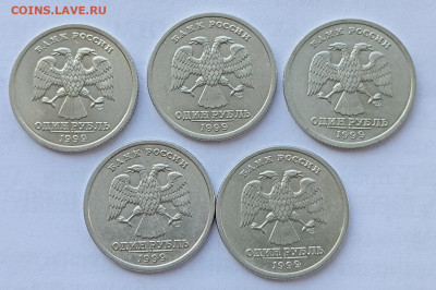 1 р Пушкин сп 5 шт до 22.04 - IMG_20250416_125606