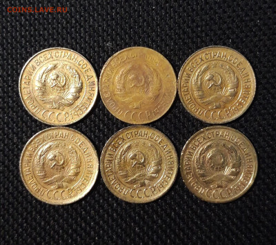 1 копейка СССР погодовка 1927 - 1933 гг 6 шт.о 22.04 - 20241221_225249
