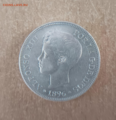 5 Песет 1896 г. Приличная! до 18.04 - 1744793599980