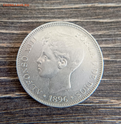 5 Песет 1896 г. Приличная! до 18.04 - 1744794128323