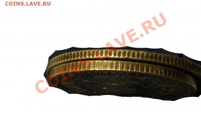 15 копеек 1921 г. повышенный вес. - DSCN1177