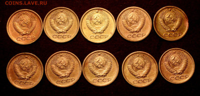 1 Копейка 1966г шт.1.32 и 1.41 Нечастые 10шт. 19.04. 22:00ч - _20250408_183700.JPG