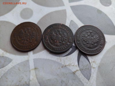 1 копейка 1868,1898,1904 до 20.04.2025 - 3коп (34)