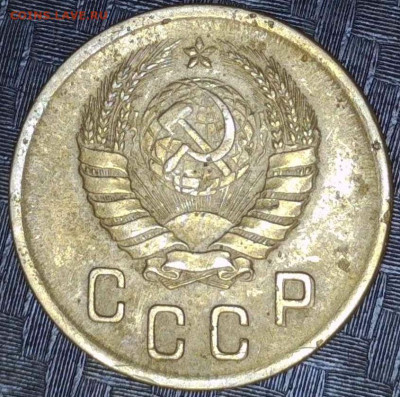 2 копейки 1941 год. Брак или разновидность. - 20250416-193208-752