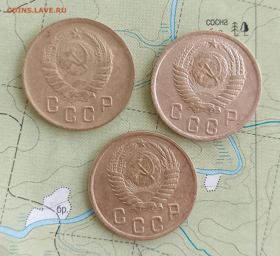2 копейки 1937,54,52 г. до 19.04.2025 г. 22:00 по МСК - IMG_20250416_152853_209