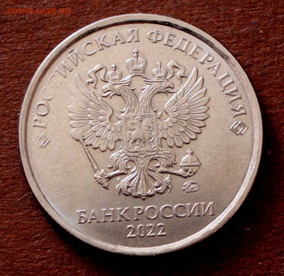 Орёл с Достоинством, и другие браки - _20250309_143639.JPG