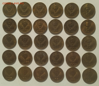 1 копейка 1968-1990 unc-aunc - 30 штук отличные до 19.04.25 - IMG_20250416_202934
