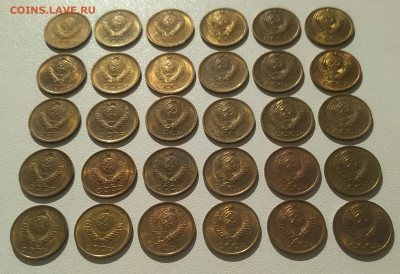1 копейка 1968-1990 unc-aunc - 30 штук отличные до 19.04.25 - IMG_20250416_202858