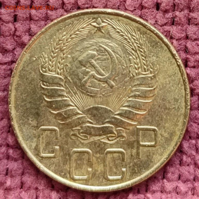 5 копеек 1938 г до 20.04.2025г 22-00 МСК - IMG_20250411_094014