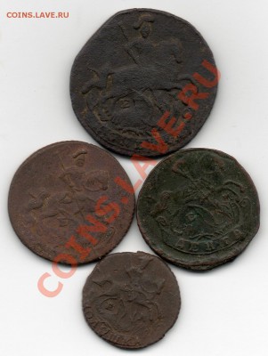 1 копейка 1791 е м,деньга 1793,1786 ем,полушка 1771 е м - img399