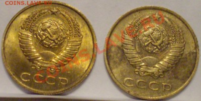 3 к 89 на оценку - IMGP2246.JPG