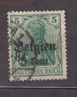 Оккупация Бельгии 1916 1м 5ц до 22 04 - 33