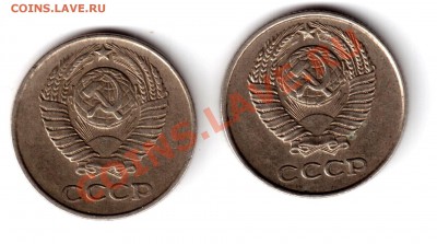 10 КОПЕЕК 1961г 125А - 10 КОПЕЕК 1961Г 125А 1 001