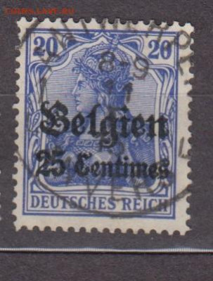 Оккупация Бельгии 1916 1м 25ц до 22 04 - 33а