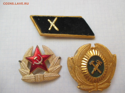 находки - IMG_1571.JPG