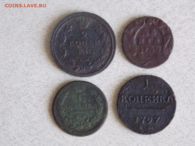 2 коп. 1811 ем 1 коп. 1819 ем 1797 ем денга 1749 до 23 04 - DSCN0607.JPG