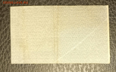 500₽ 1921 22.04 - 1744863492072