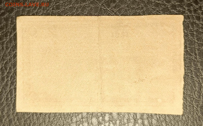 1000₽ 1921 22.04 - 1744863440102