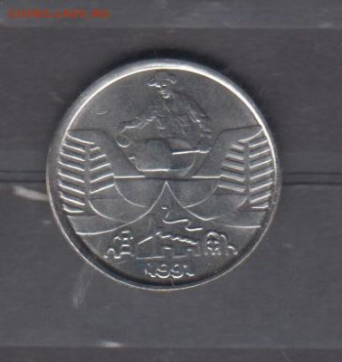 Бразилия 1991 10 крузейро ( без оборота) до 22 04 - 120а