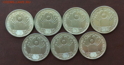 1 рубль 2001 СНГ    7шт           до 20.04.25г - IMG_6895.JPG
