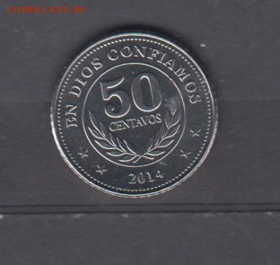 Никарагуа 2014 50 сентаво( без оборота) до 22 04 - 127