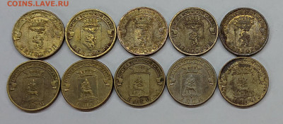 Феодосия, Елец, Орел, Владикавказ, Курск, Ржев. 126 шт до 20 - _20250417_165336.JPG