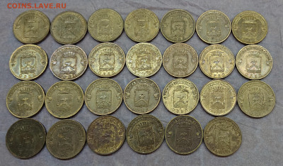 Феодосия, Елец, Орел, Владикавказ, Курск, Ржев. 126 шт до 20 - _20250417_165529.JPG