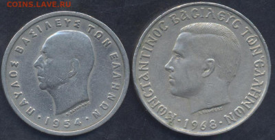 Греция 10 драхм 1968 г.19.04.2025 г. 22 -00 МСК. - Греция3
