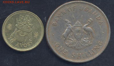 Уганда 1 шиллинг 1976 г.19.04.2025 г. 22 -00 МСК. - Макао