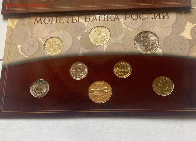 официальный набор монет банка РФ 2002г, СПМД, до 23.04.25г. - набор 2002сп-1