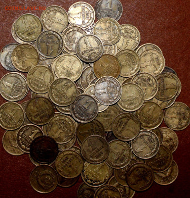 1 Копейка 61, 62, 63, 65, 66, 67г 100 монет 19.04. 22:00ч - _20250104_002558.JPG