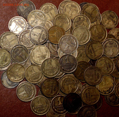 1 Копейка 61, 62, 63, 65, 66, 67г 100 монет 19.04. 22:00ч - _20250104_002615.JPG