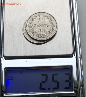 25 пени 2 шт-1916,1917 - IMG_8450.JPG
