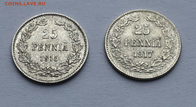 25 пени 2 шт-1916,1917 - IMG_8442.JPG