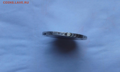 1 рубль коронация Николая 2         20.04.2025  22.00 - 19700424_033606[1]