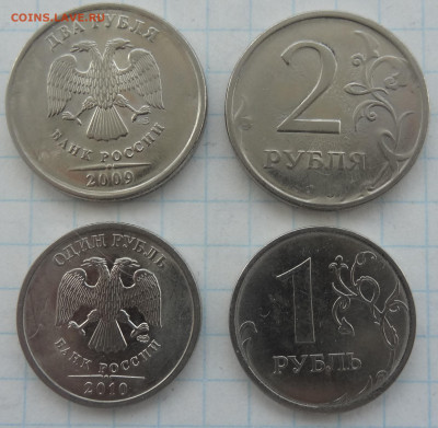 1 и 2руб.- 4 шт. неполн. расколы до 22.04. в 22:00мск. - DSC02186.JPG