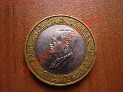 Сирия 25 фунт 1995 Башар Асад биметалл до 12.02.12 в 14.00 М - IMG_4013