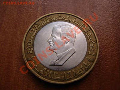 Сирия 25 фунт 1995 Башар Асад биметалл до 12.02.12 в 14.00 М - IMG_4011