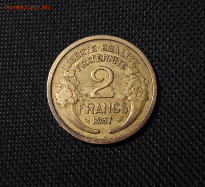 ФРАНЦИЯ 2 ФРАНКА 1937 года До 23.04 - 20250314_231004