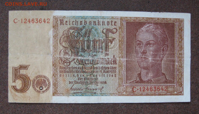 Гермпания. 5 рейхсмарок 1938-42 г. до 22.00  21.04.25 - IMG_1431.JPG