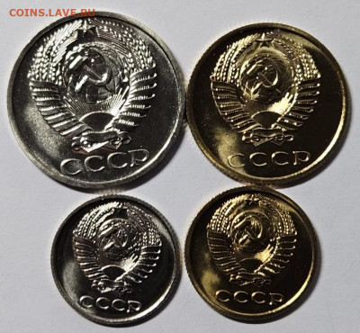2,3,5,10,50 копеек 1973. До 22.04.25 в 22.00 по МСК - 10