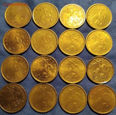 50 коп 2002сп, 2002м, 1999 м. 63 штуки. - IMG_20250417_180918