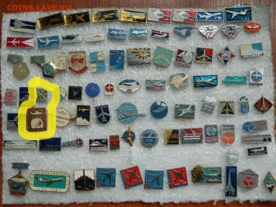 Авиация фикс до 21.04 - DSCN0477_thumb