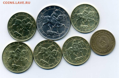 7 монет Болгария 1992 г. и 1974 г. - Leva 02